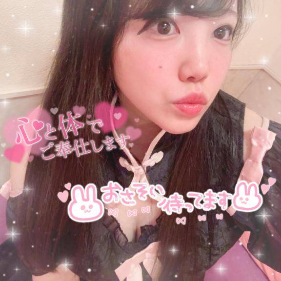 えらいえらいさん( ´･･)ﾉ(._.`)?