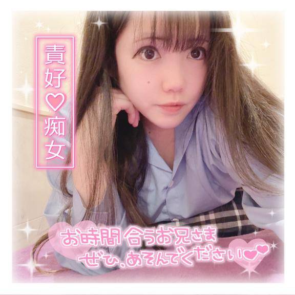 興奮剤///??