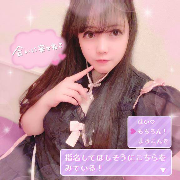 我慢できないときもある//////
