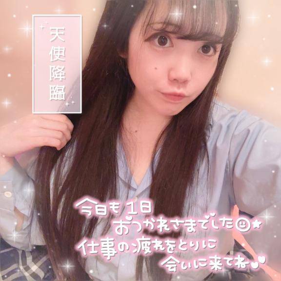 楽しんじゃう？??