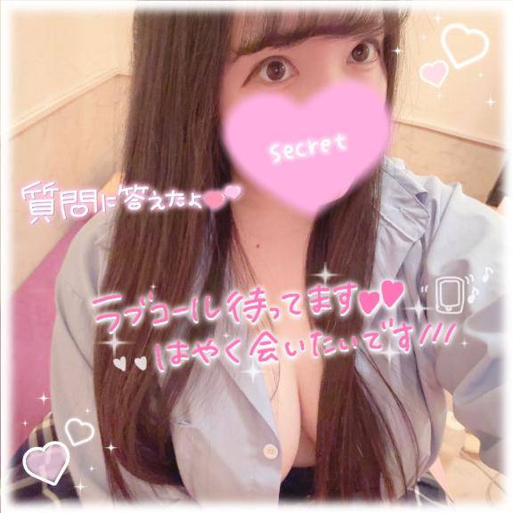 我慢できないんだよねぇ～…??