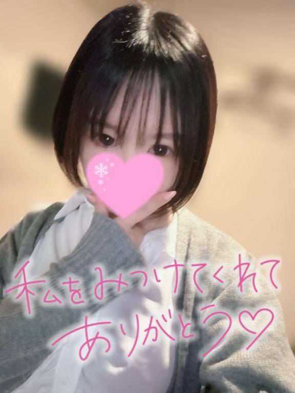 がーちゃー