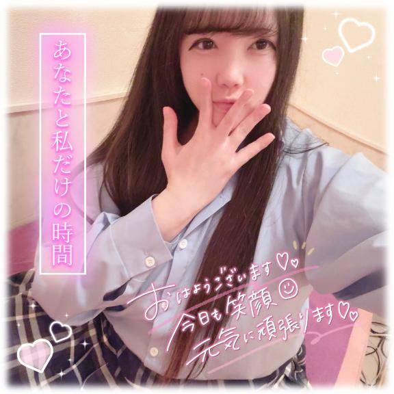 あと3日????????