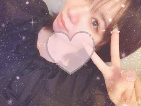 毎日たのしい(＾ー＾)?