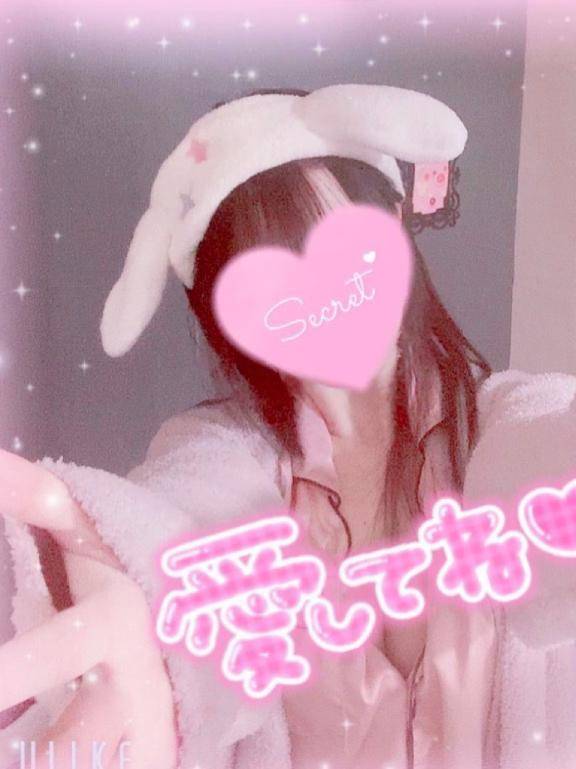 このは（メイクアップ）