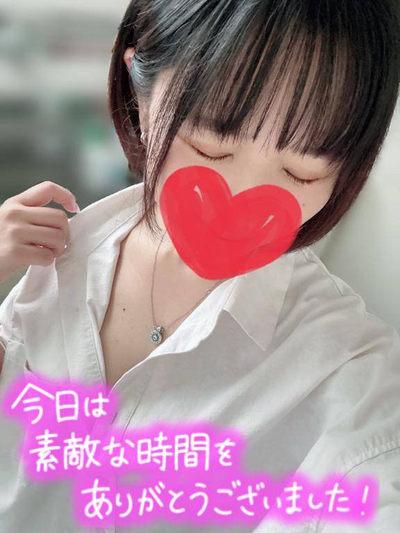 こんな事ある？