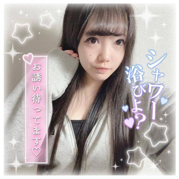 変態さん集合ーっ！！???