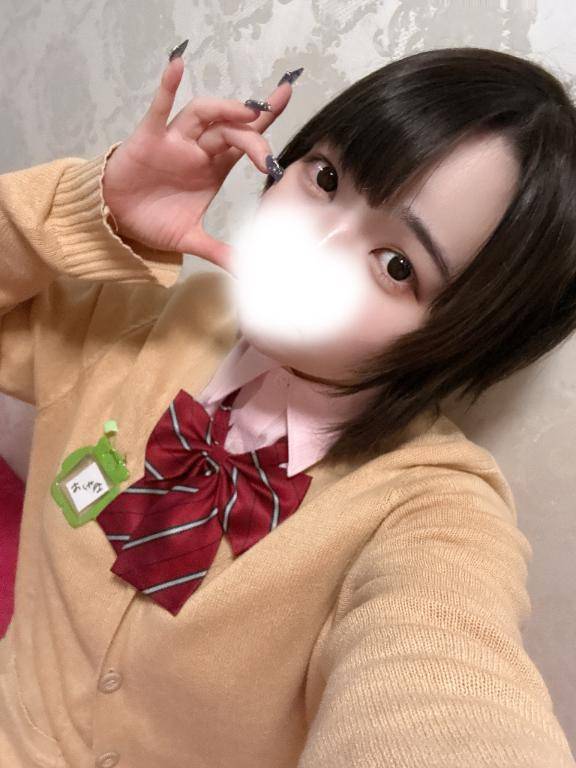 なんとか…?