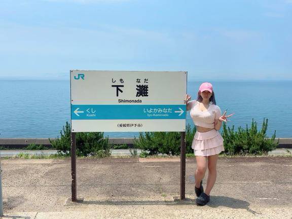 ラスト2日?