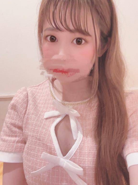 《 おつかれさま 》