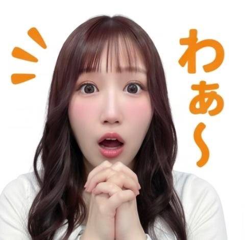 ?新発見……?????