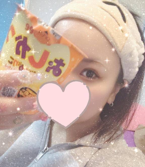いまーーつ??(＾ー＾)?