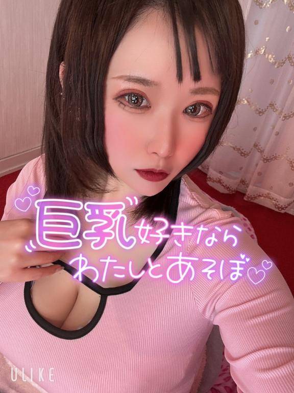 [お題]from:自遊人さん