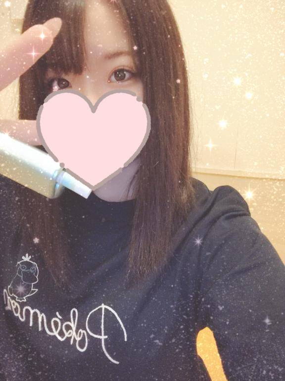 よっっしゃ??