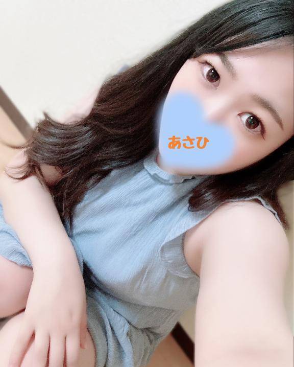 勇気を振り絞って?