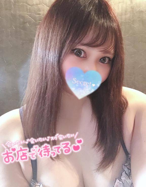 忘れてはいけない?