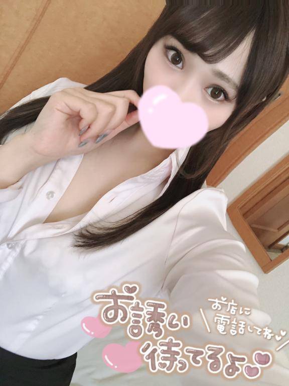 だめです??♀?