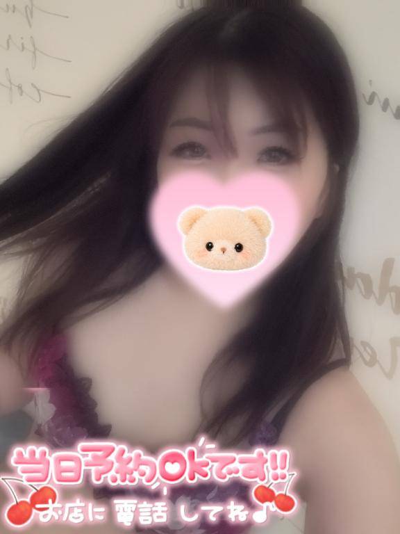 今日