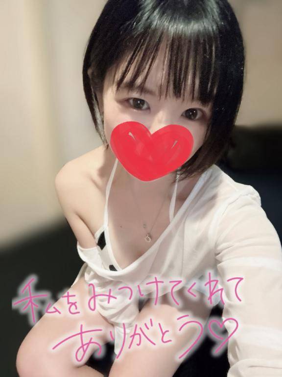 レッツゴー?????