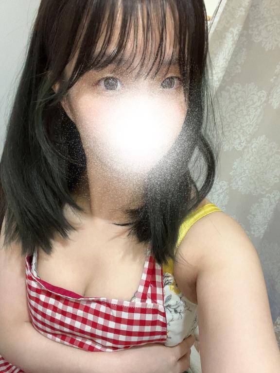 お得?情報?