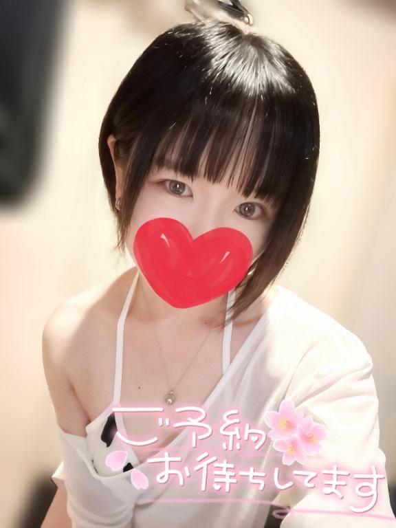 みなとがフェ○が好きな理由