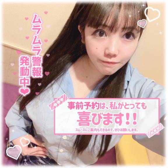 忘れられる唯一の時間??