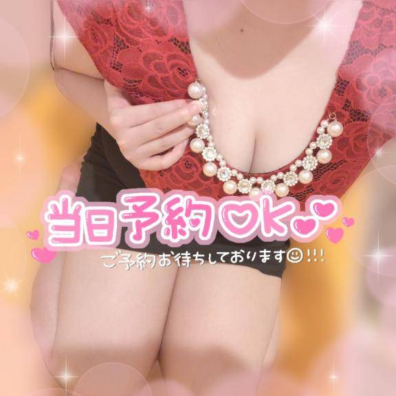 至高の時間????