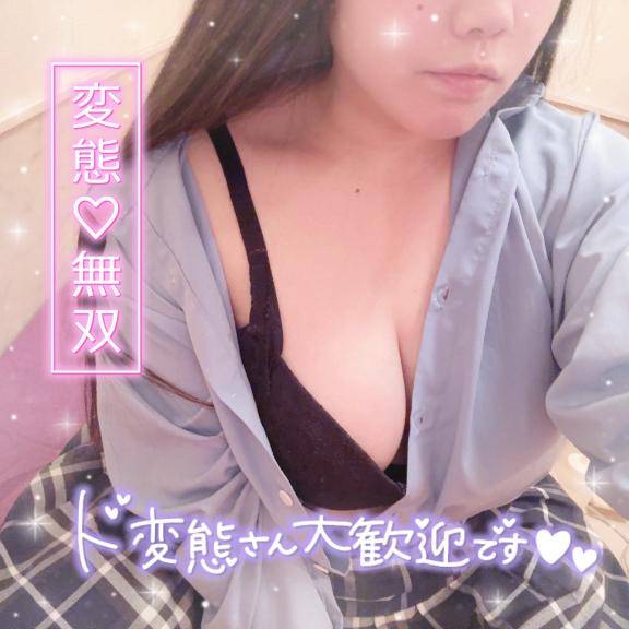 恥ずかしくないよ???