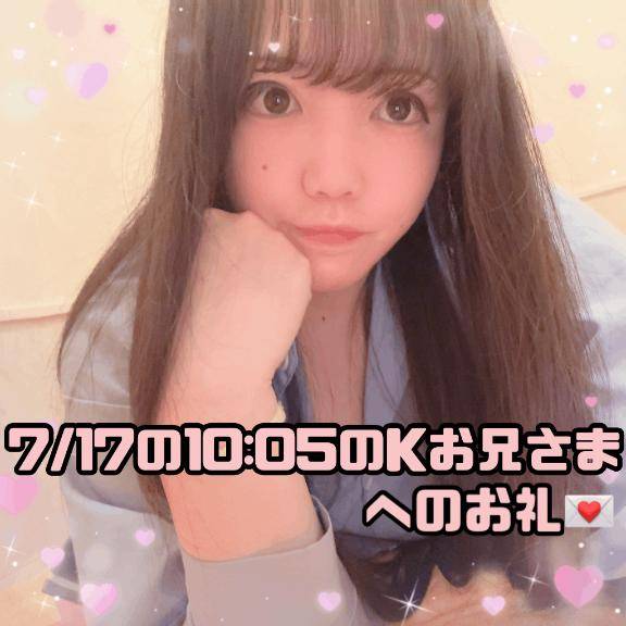 ?野球がお好きだと言っていたノリが良くて可愛いKお兄さまへのお礼?