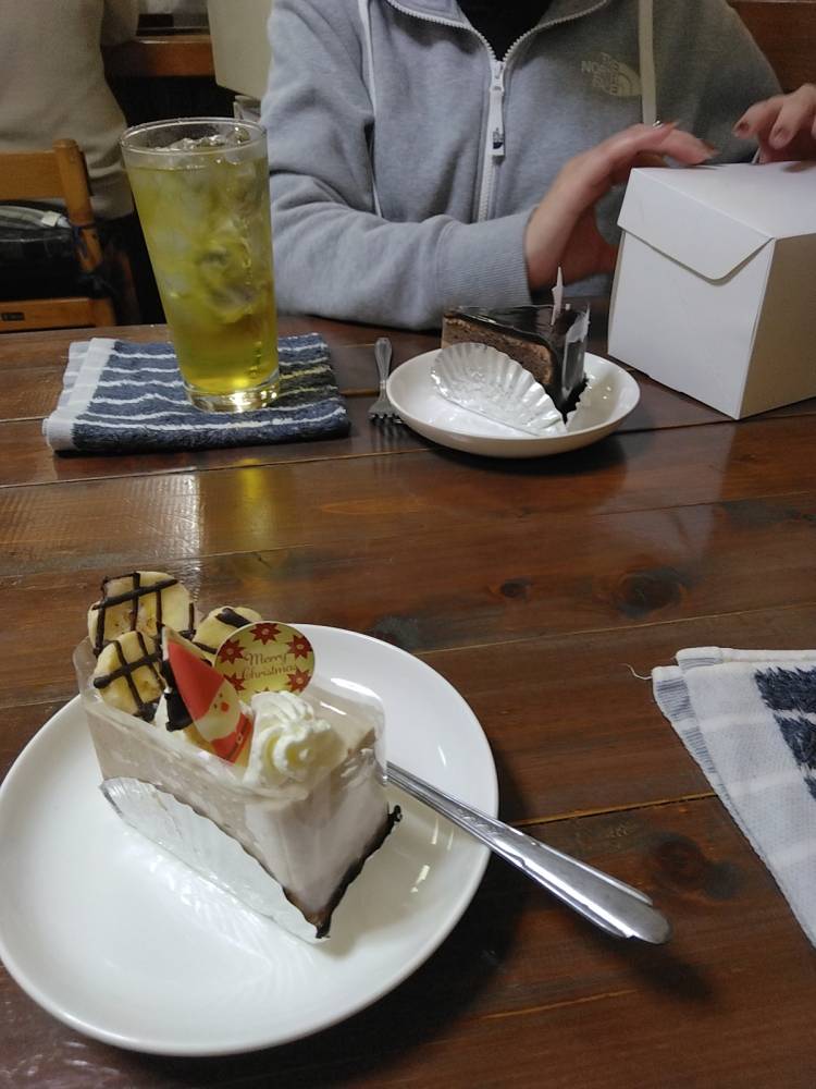 本日ご予約ありがとうです?