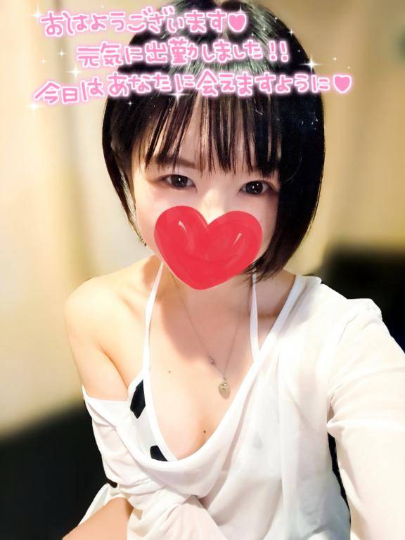 13:50~??♀?