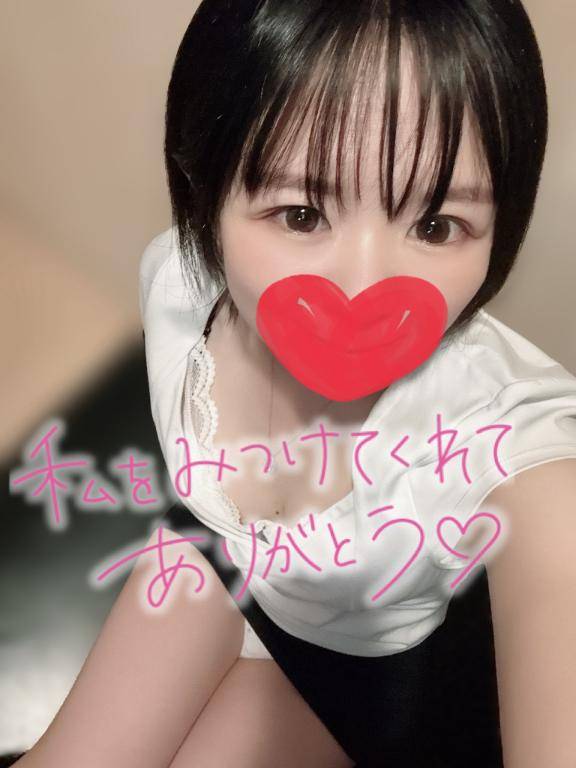 空き枠少し??♀?