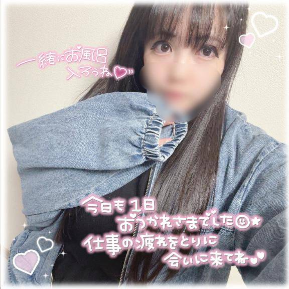 全てで満たしたい…???