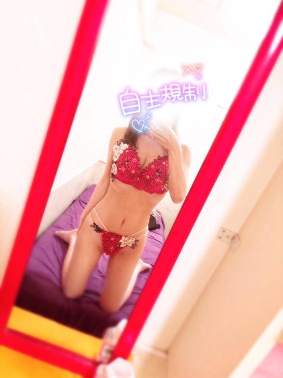 連休最終日??