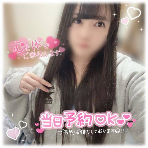 やってみなきゃわかんない！？???