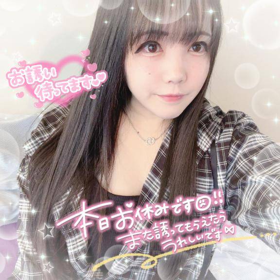 日焼け対策ばっちり！！???