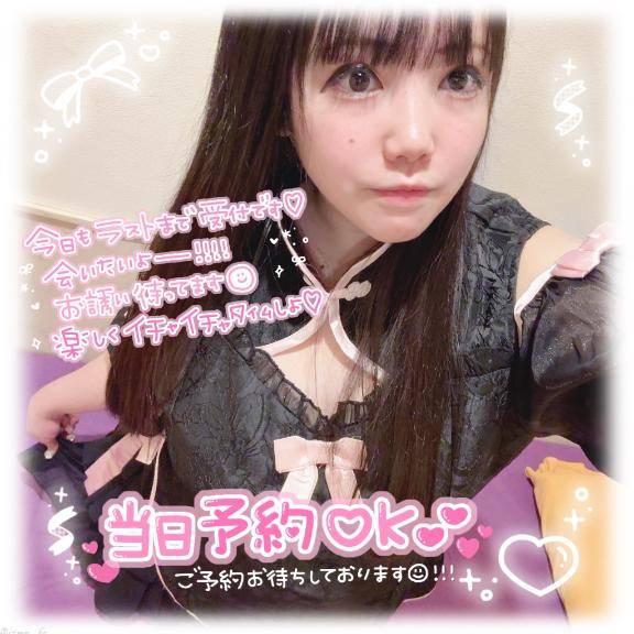 どうしてこんなに???