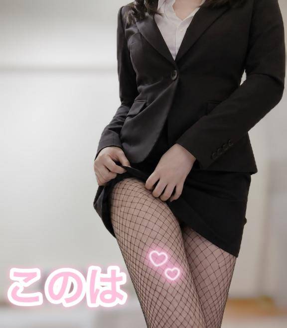 なんでなのか