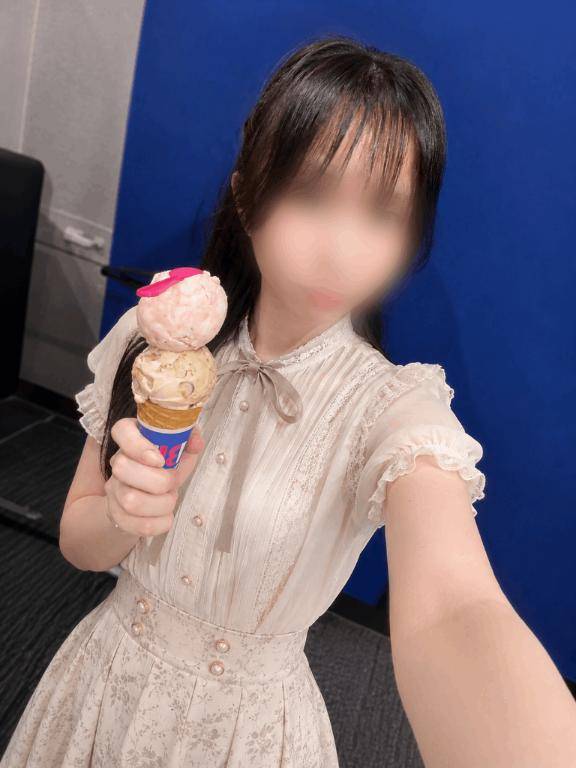 冷たくてヒヤッと