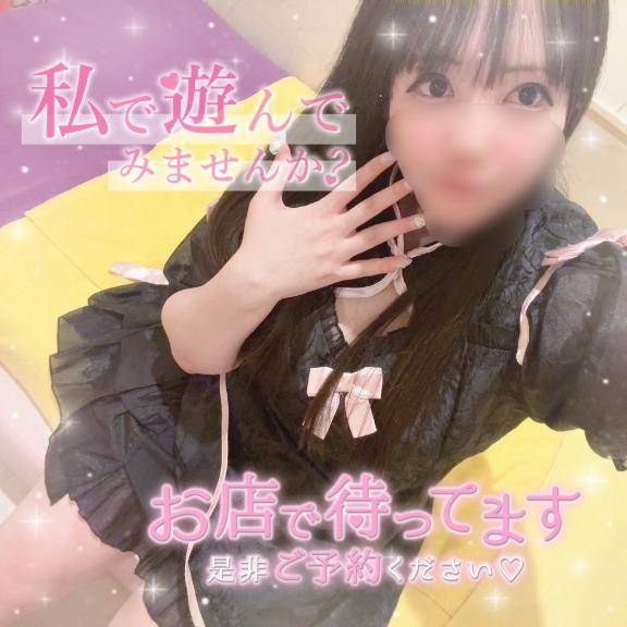 夜はマシマシ！？???