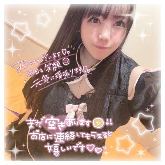 日頃のご褒美(?´? ???)ﾉ(-?? -`?)?