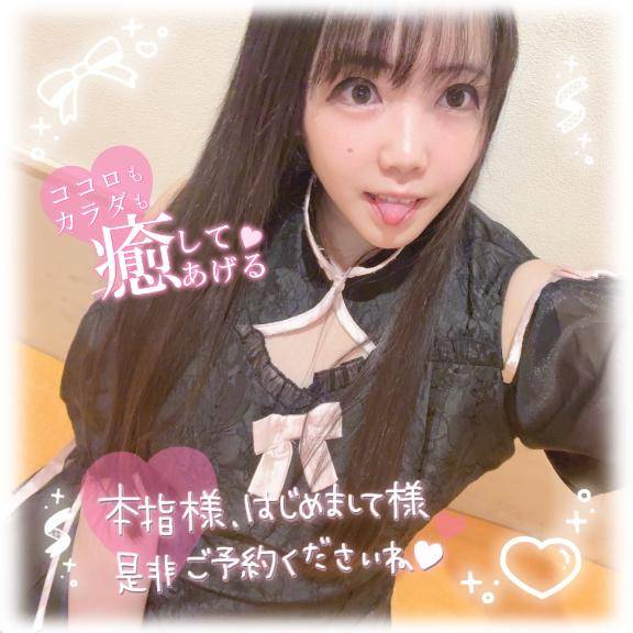 まだいけるよ…!!!???