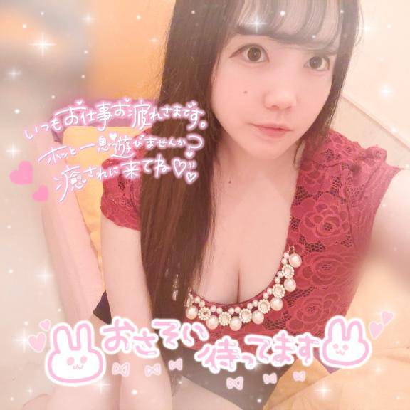 今いちばん会いたい人????