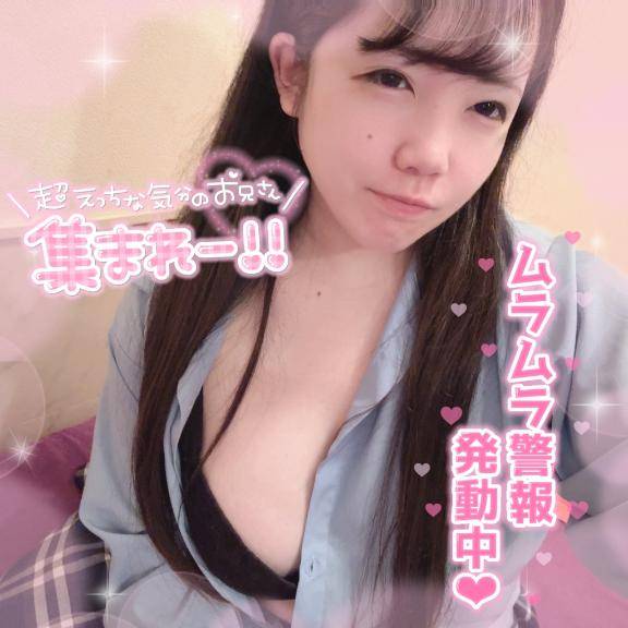 できるかなぁ…？??