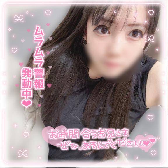 ぜーんぶ??