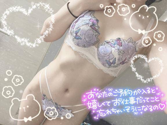 かな(メイクアップ)