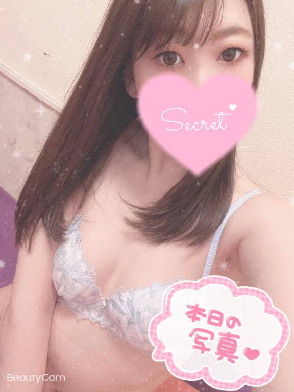 いまのうちだよ??