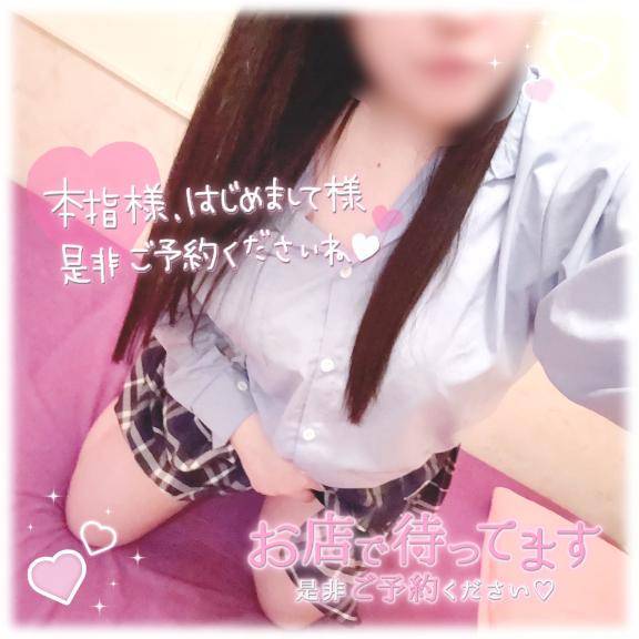 大事(????????