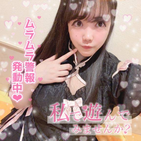人それぞれ???