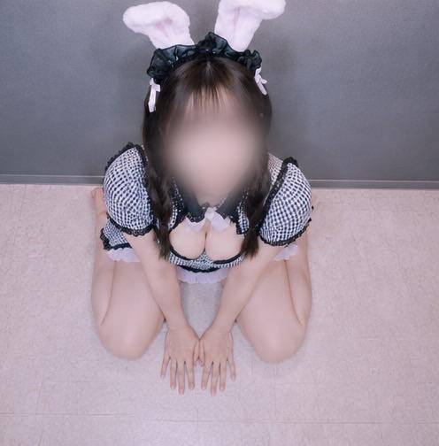 本日?